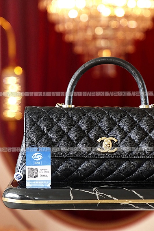 샤넬코코핸들이스트웨스트플랩백  20260905 145440 004.jpg