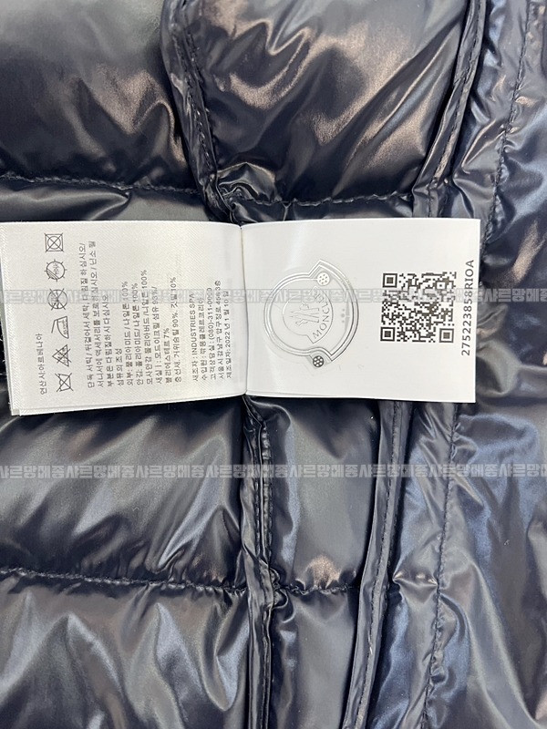 몰클레르갈리온후드쇼트다운배킷   20260915 125724 009.jpg