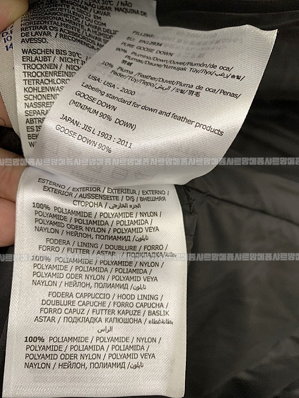 여성몽클레어클로에롱다운자켓  20260920 103105 014.jpg