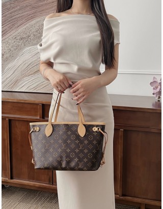 루이비통 네버플 PM