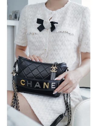 샤넬 가브리엘 스몰 호보백