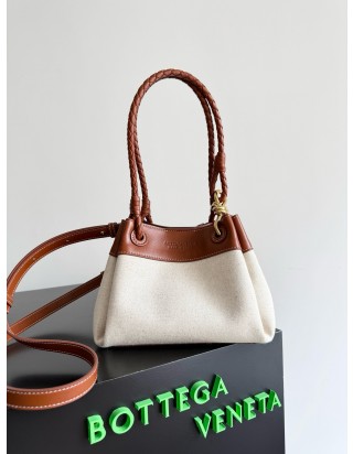 보테가 베네타 파라슈트 스몰