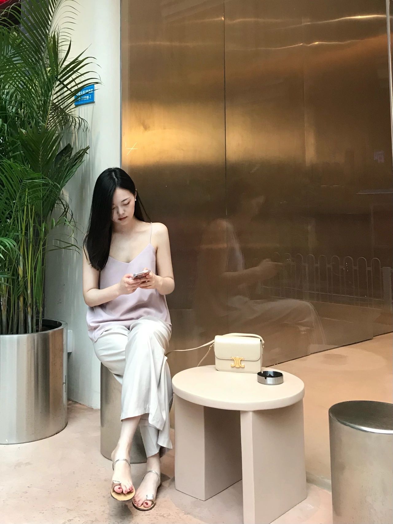 셀린느 틴 트리옹프 백