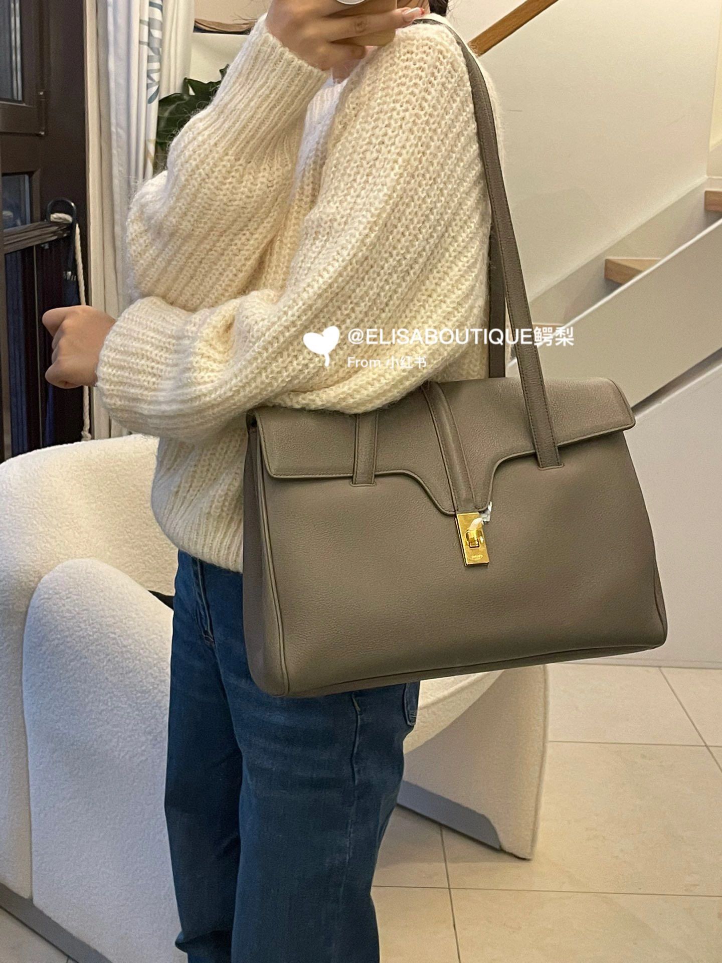 셀린느 미디움 소프트 16