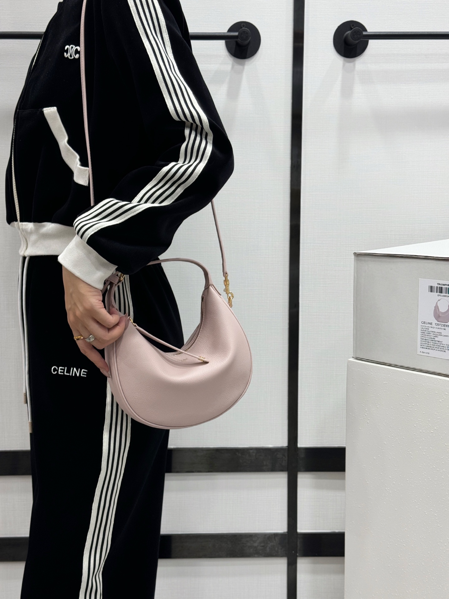 셀린느 틴 룰루 백