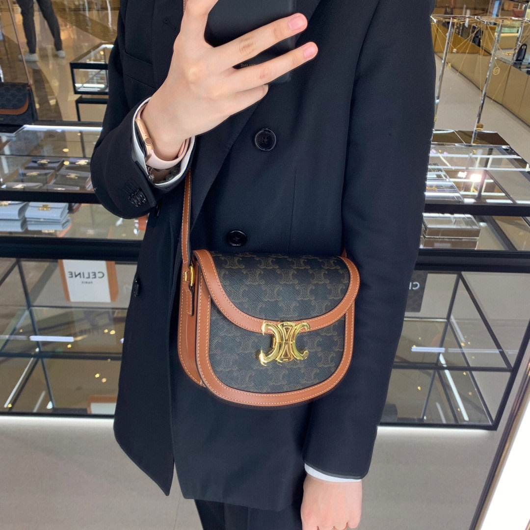 셀린느 클레아 베사체 백