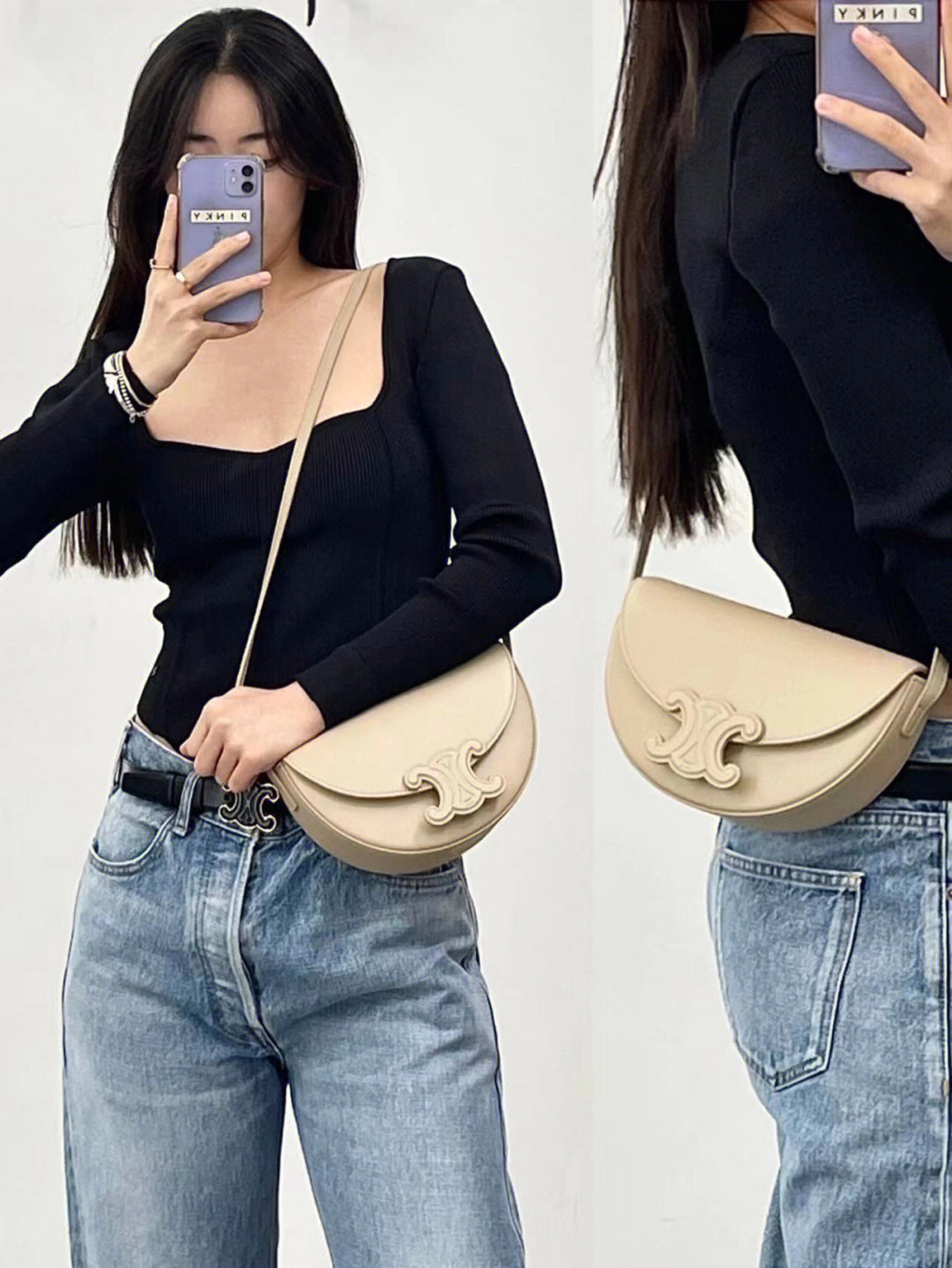 셀린느 퀴르 트리오페 베사체 숄더백