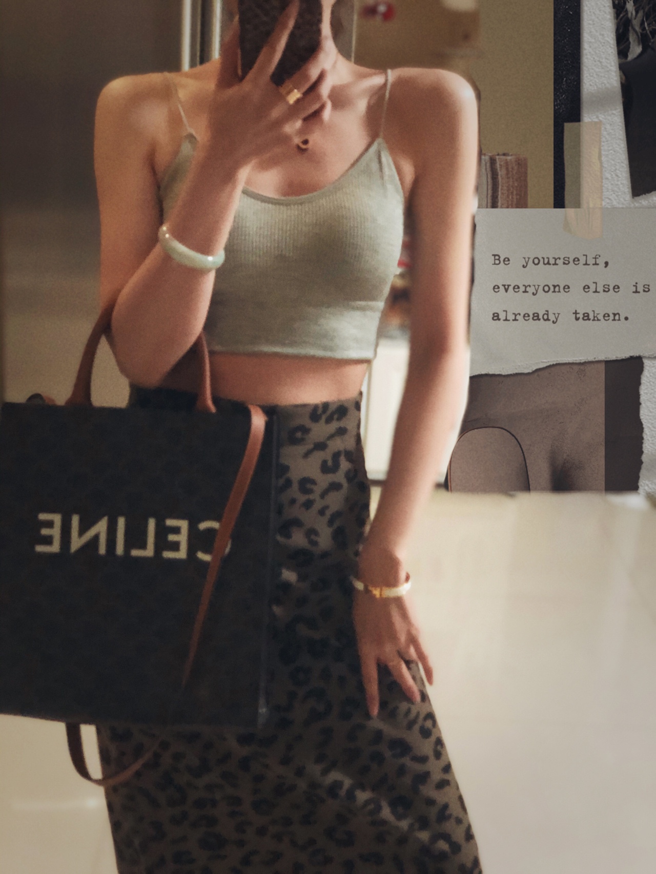 셀린느 트리옹프 스몰 버티컬 카바스 백