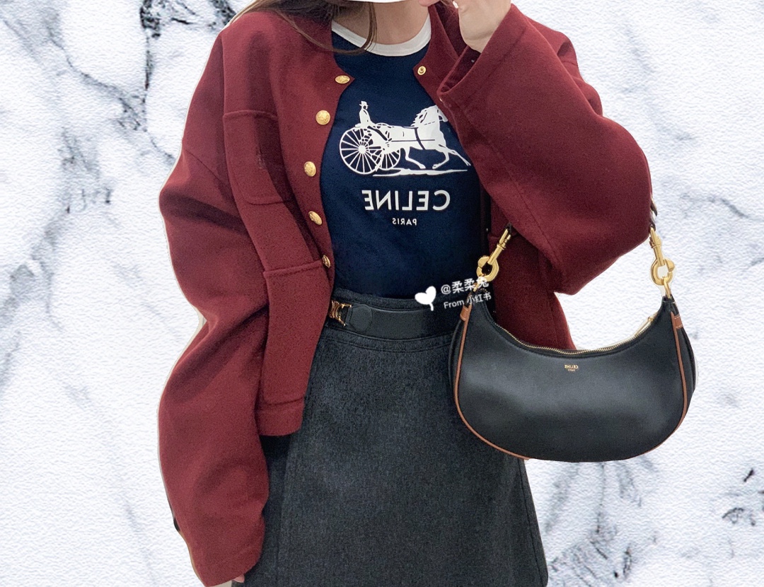 셀린느 미디움 스트랩 아바 솔더백