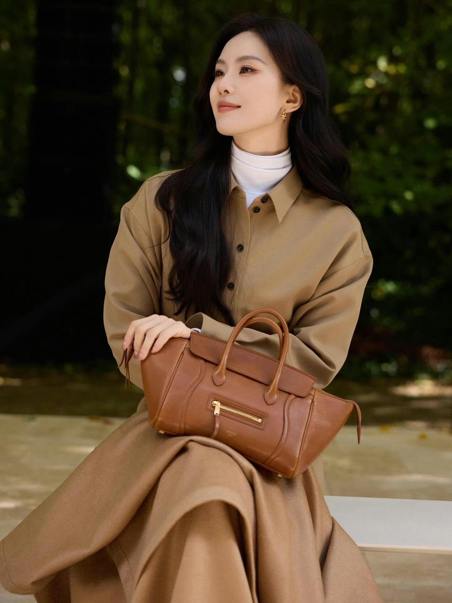 셀린느 러기지 백