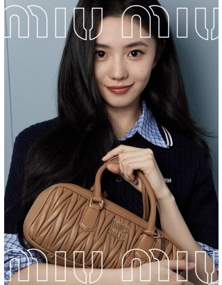 미우미우 아르카디 마테라세 나파 가죽 백 미디움