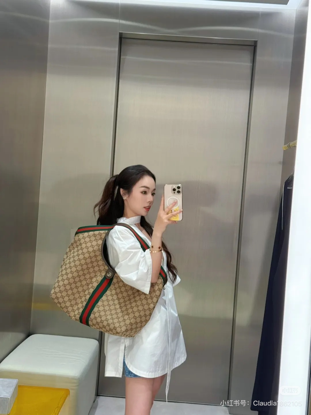 구찌 질리오 토트백 라지