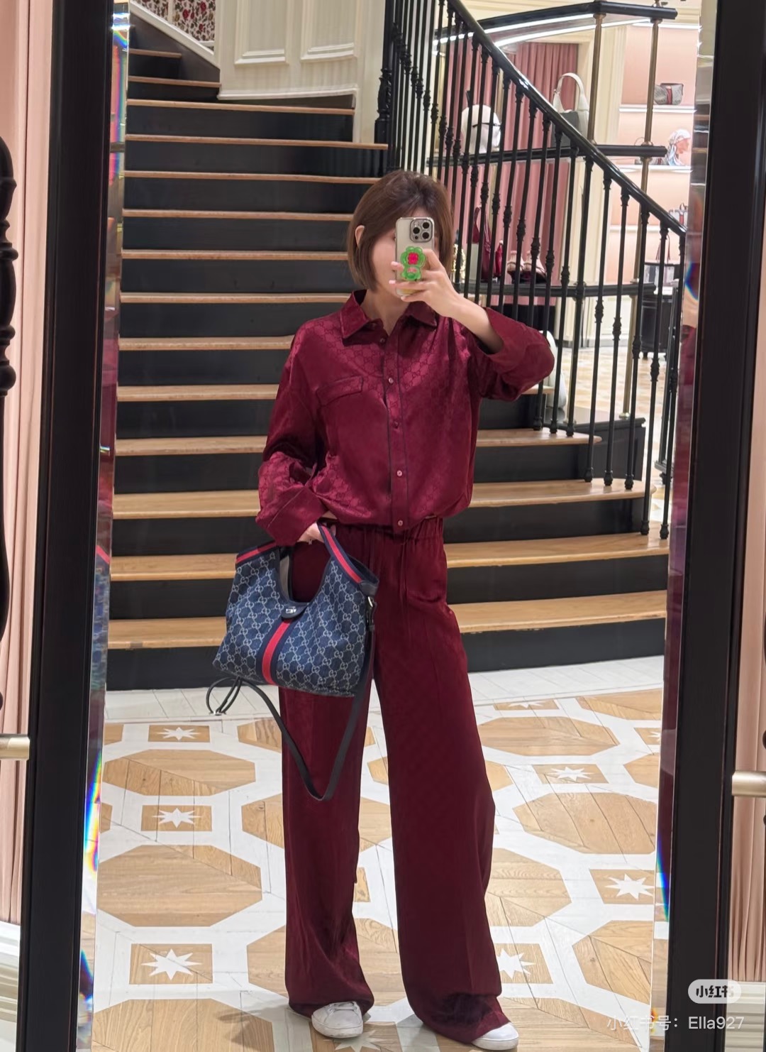 구찌 질리오 토트백 스몰