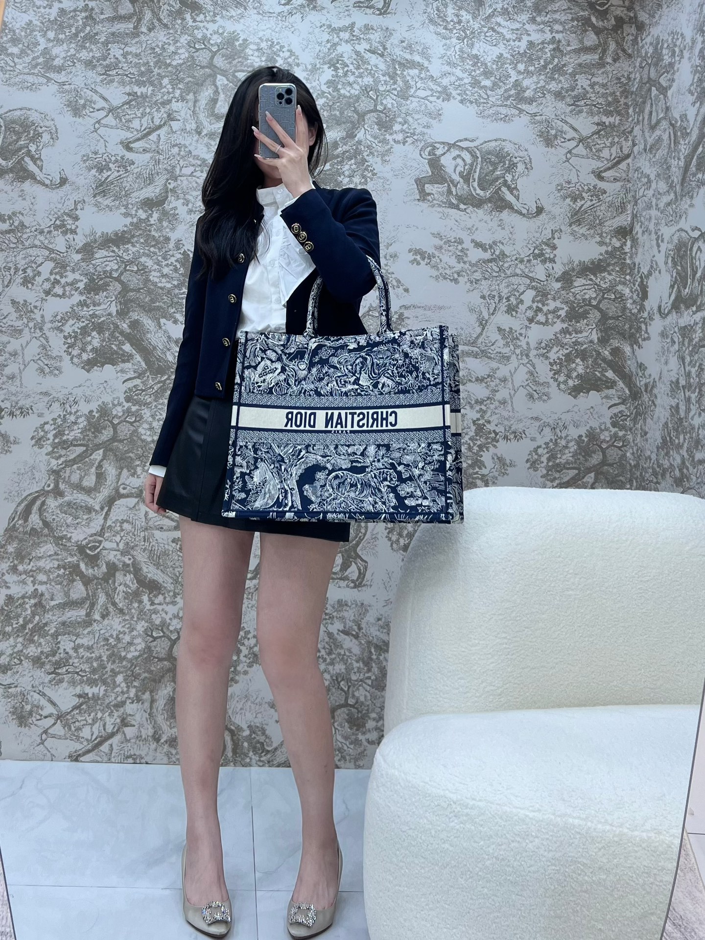 디올 북 토트 백 라지