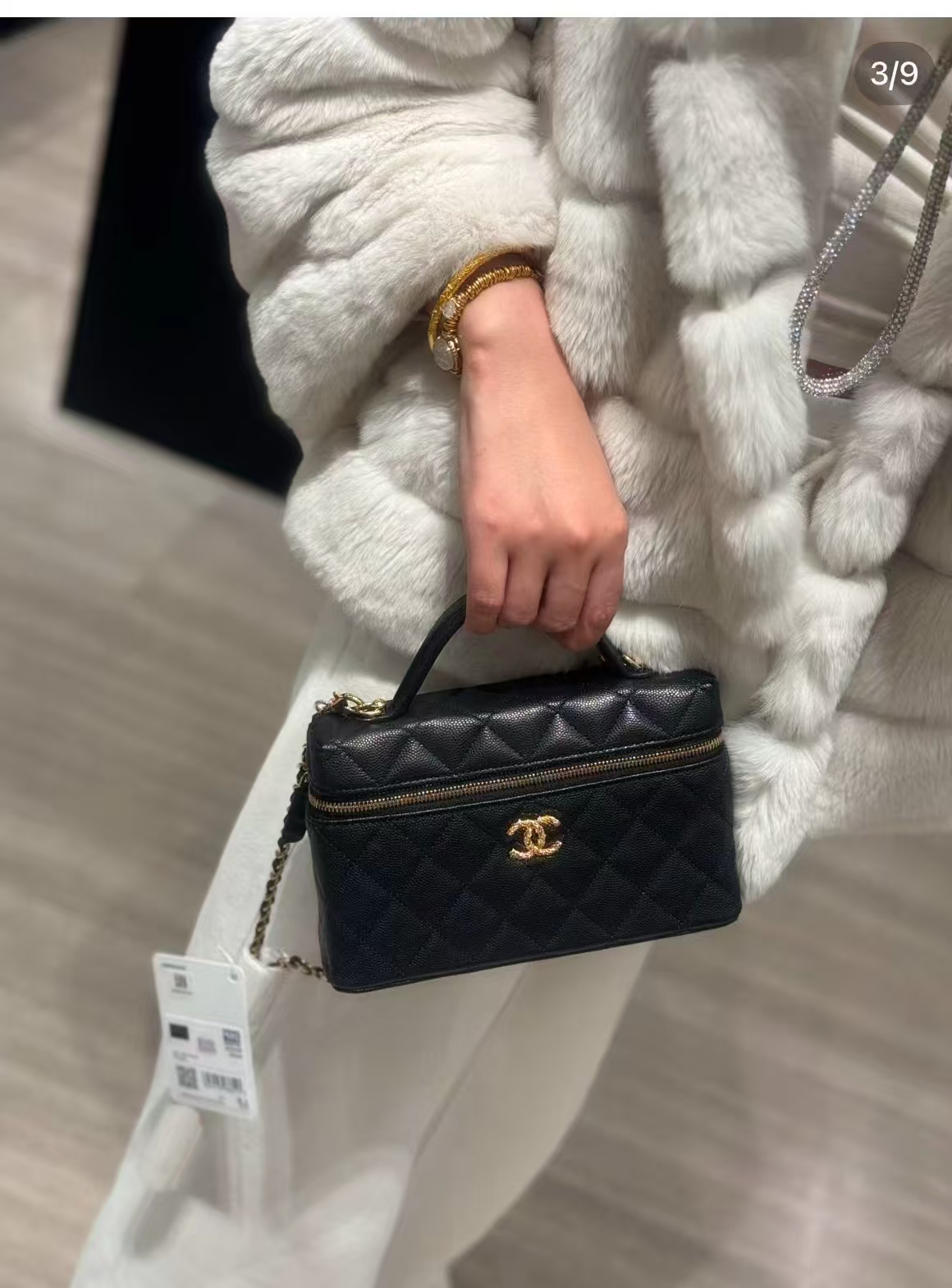 샤넬 26P 텁 핸들 포쉐트 베니티 백