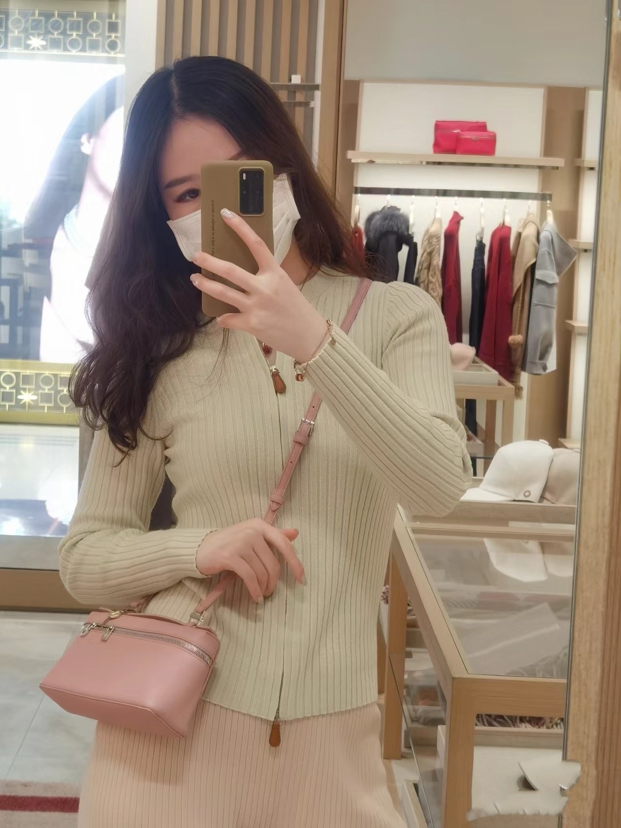 로로피아나 엑스트라 포켓 L19