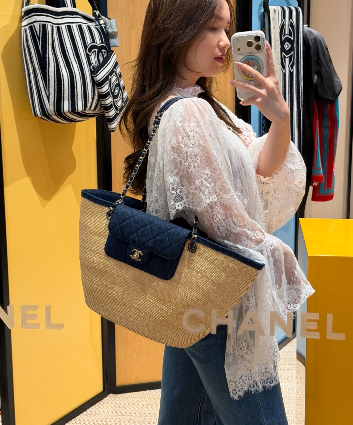 샤넬 26M 브레이드 라피아 쇼핑백 라지